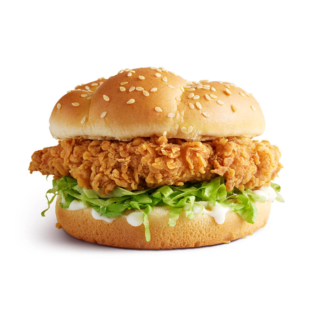 Student Burger